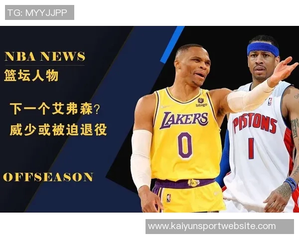 ChatGPT评选十大被高估球员瓜迪奥拉威少魔兽麦迪艾弗森姚明上榜